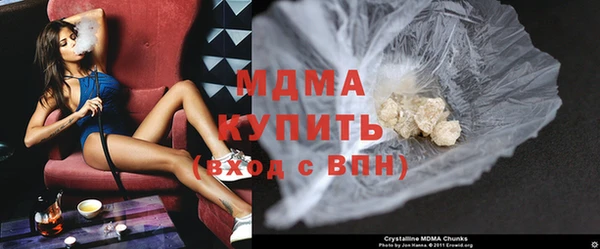 а пвп мука Дмитриев