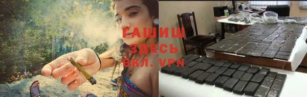 соль курить ск Дмитровск