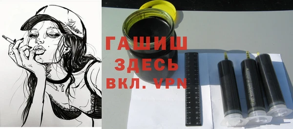 спиды Володарск