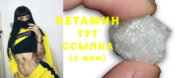 таблы Заводоуковск