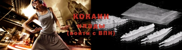 гашиш Дмитров