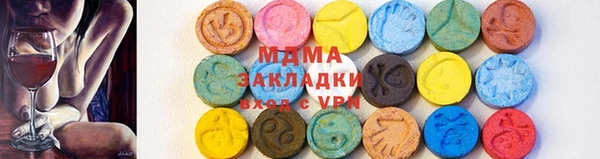 гашиш Дмитров