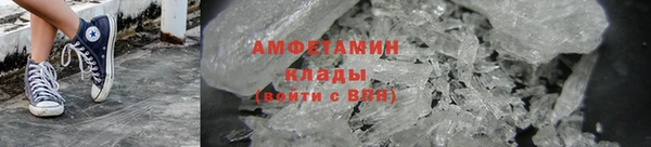 крисы Абдулино