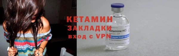 дистиллят марихуана Карталы