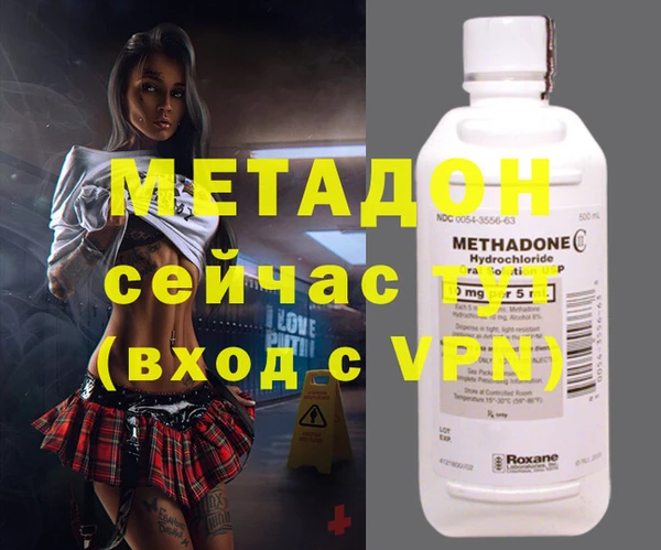эйфоретик Алексеевка