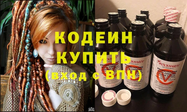а пвп мука Дмитриев