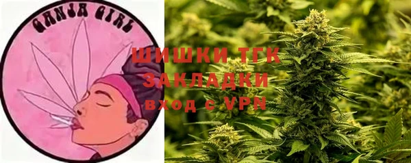 каннабис Алзамай
