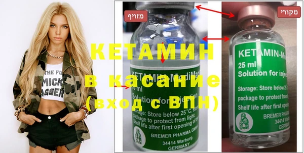 каннабис Алзамай
