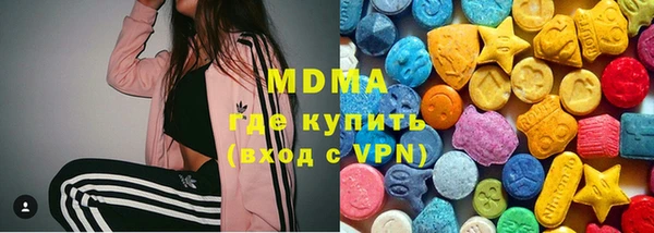 мдпв Алексин
