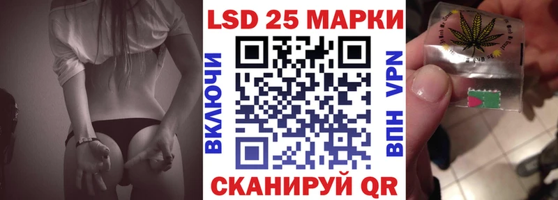omg ССЫЛКА  Шебекино  Марки NBOMe 1,8мг 